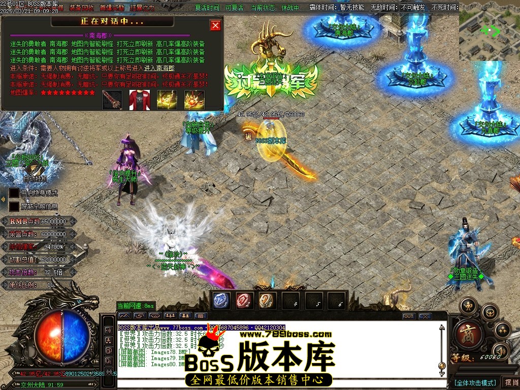 Images81压缩后.JPG