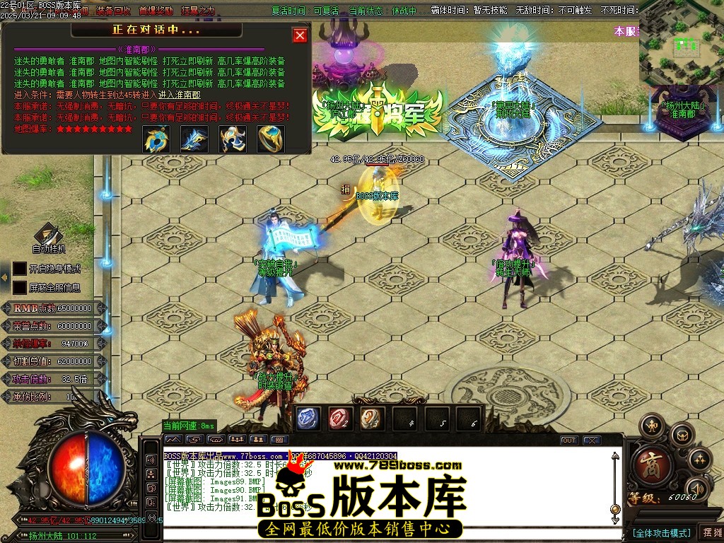 Images92压缩后.JPG