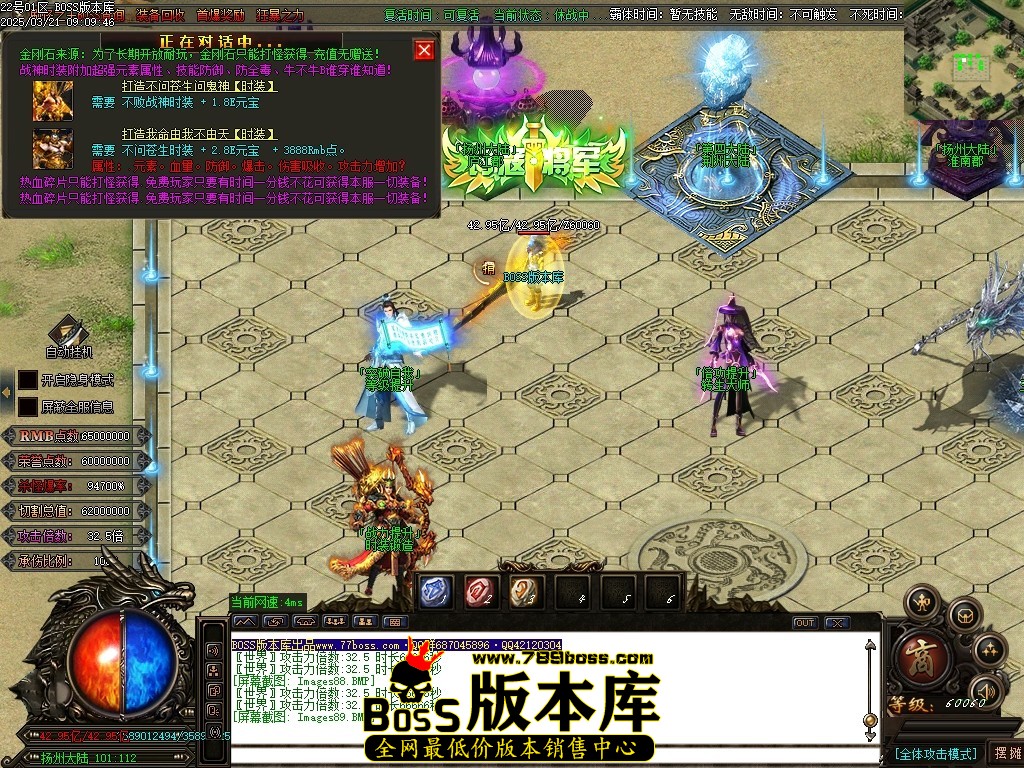 Images90压缩后.JPG