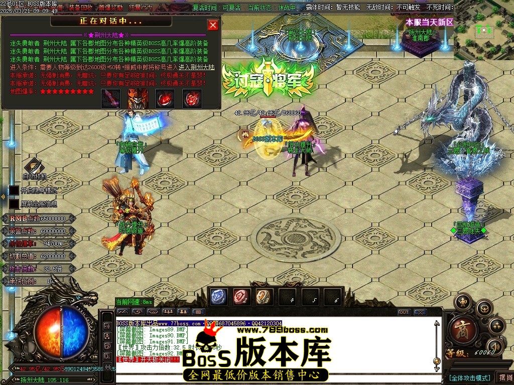 Images93压缩后.JPG