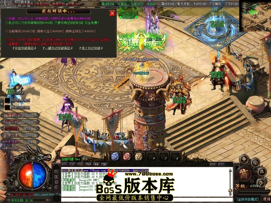 Images102压缩后.JPG