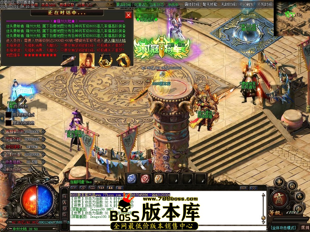 Images101压缩后.JPG