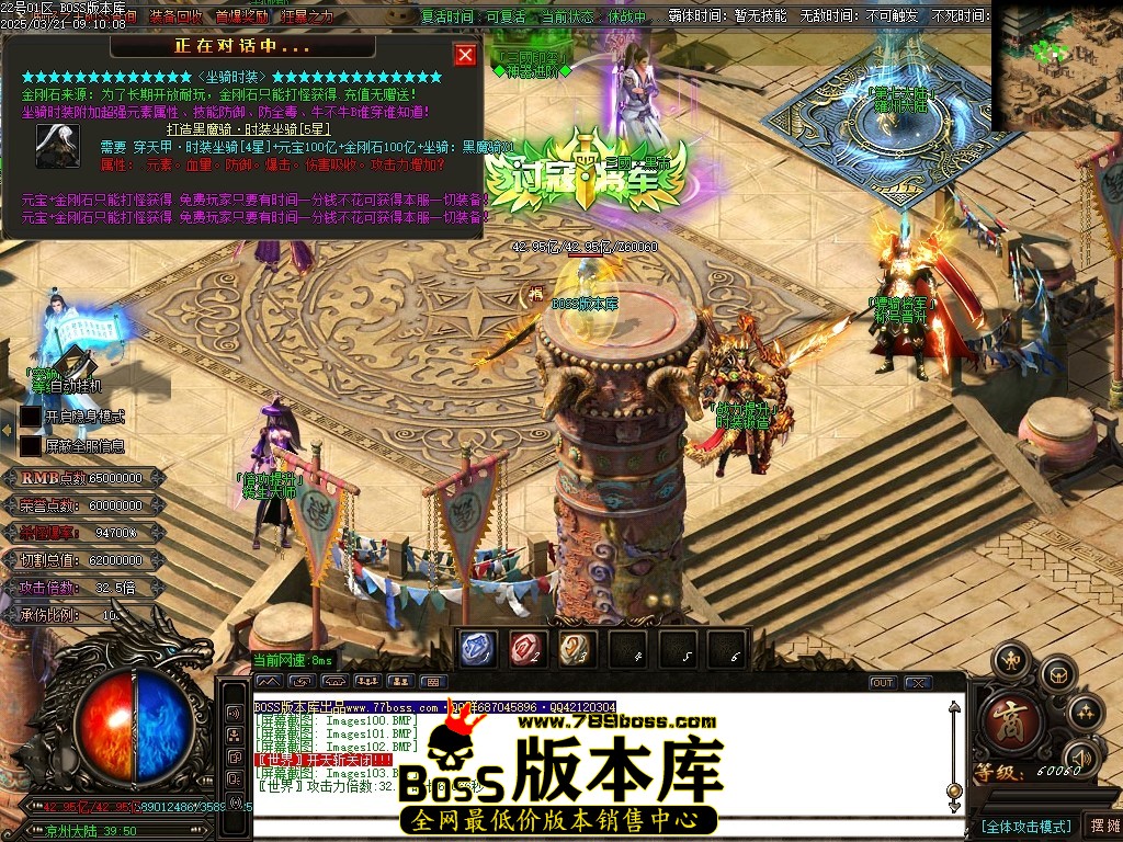 Images104压缩后.JPG