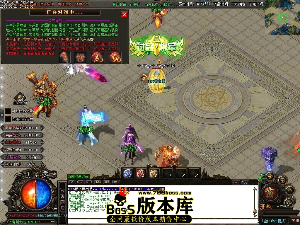 Images109压缩后.JPG