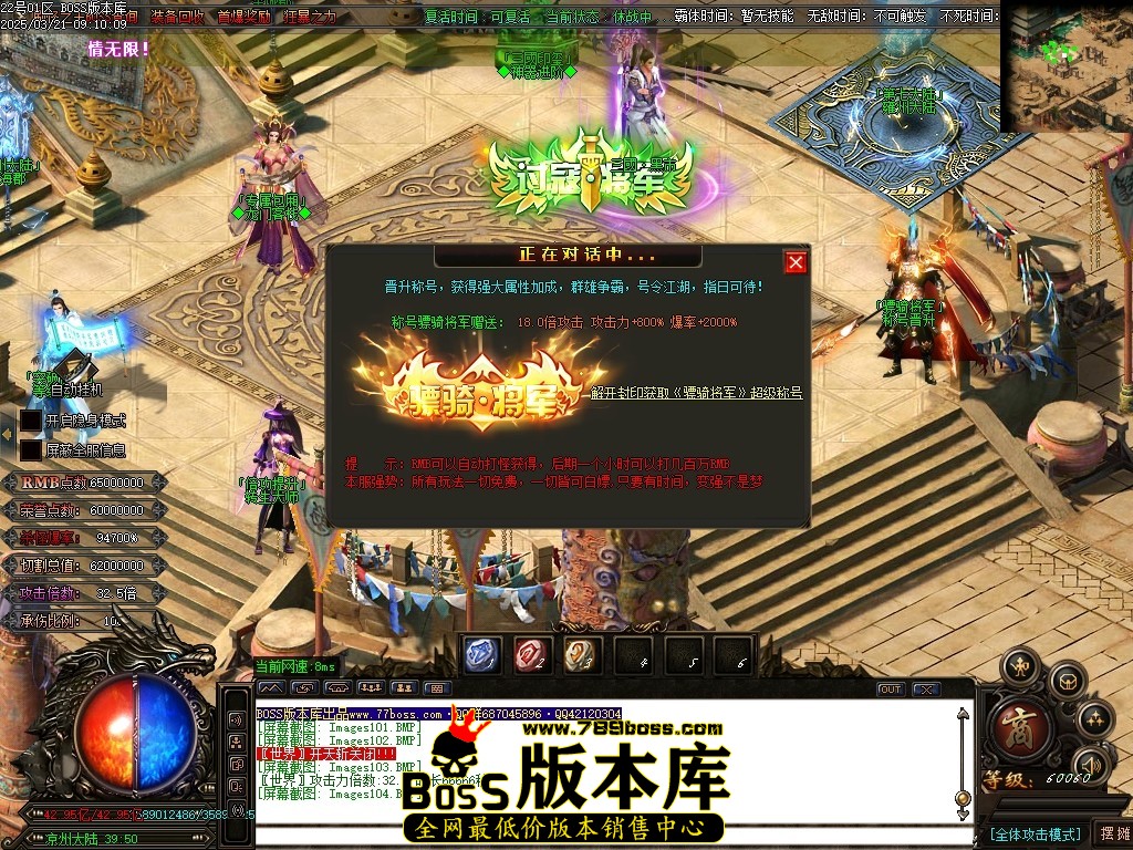 Images105压缩后.JPG