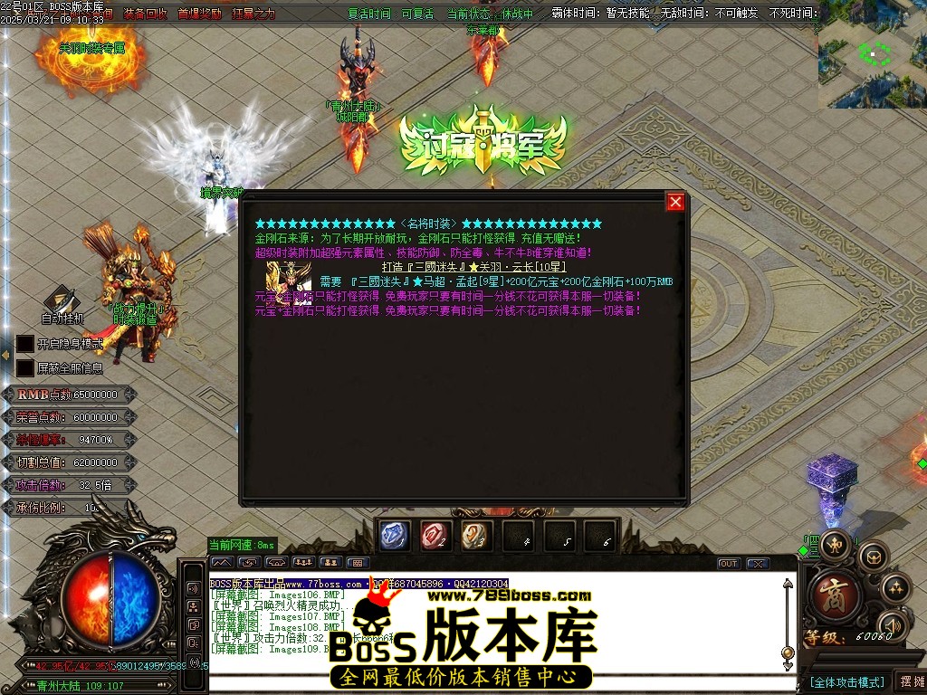 Images110压缩后.JPG