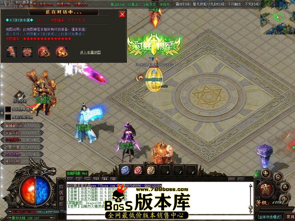 Images107压缩后.JPG