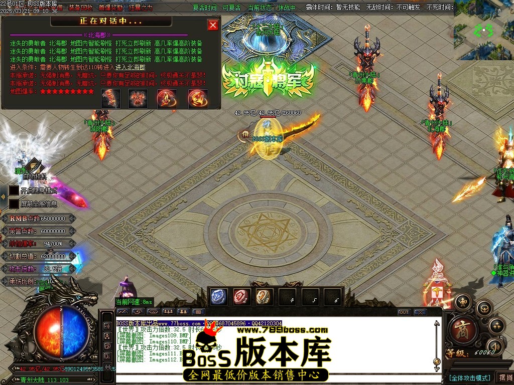 Images113压缩后.JPG