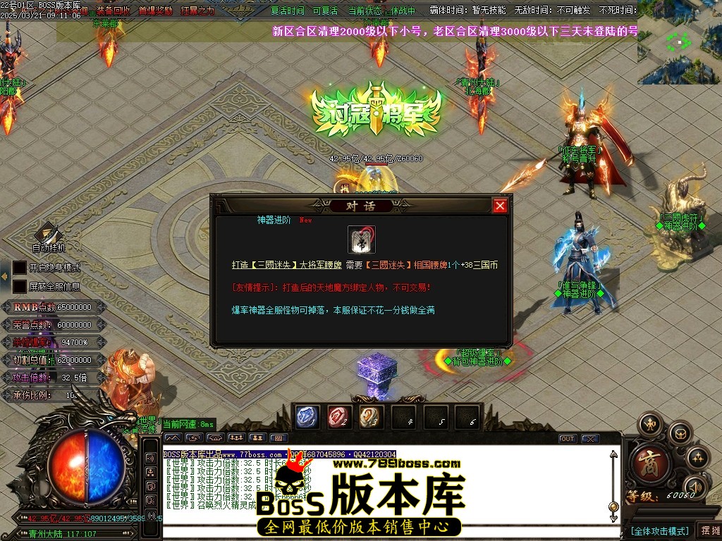 Images116压缩后.JPG