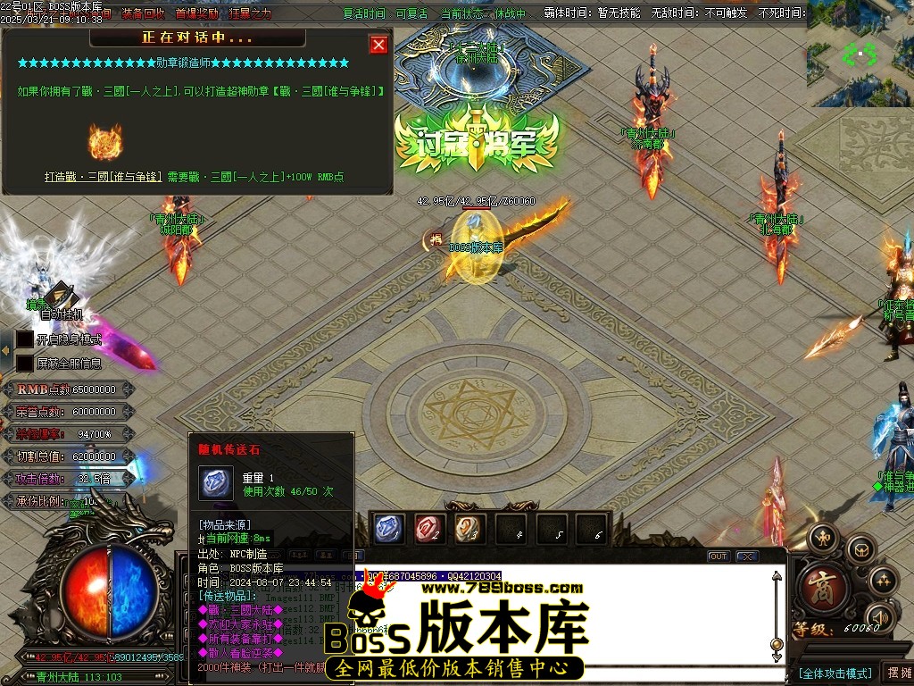 Images115压缩后.JPG