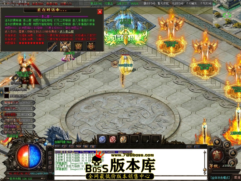 Images120压缩后.JPG