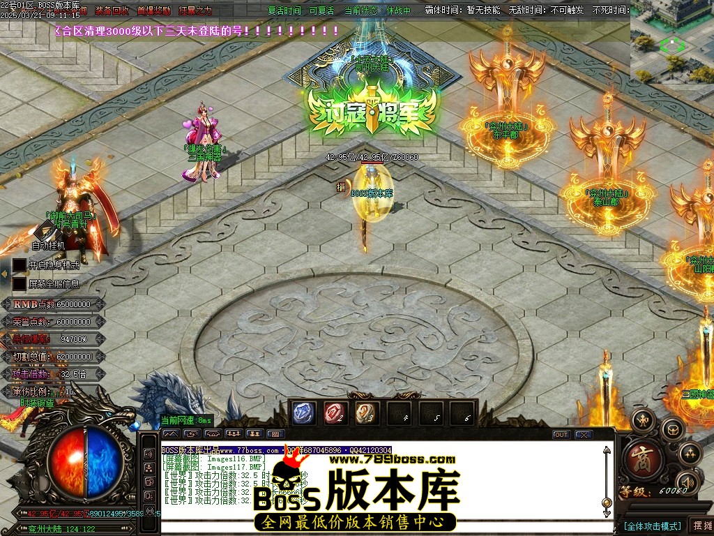 Images118压缩后.JPG
