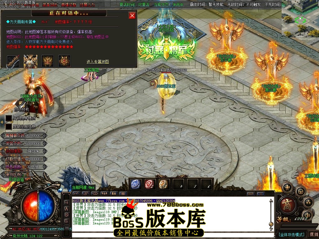 Images121压缩后.JPG
