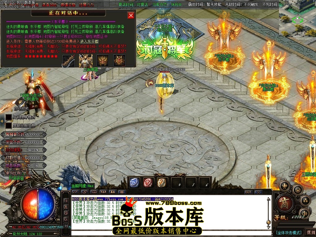 Images119压缩后.JPG