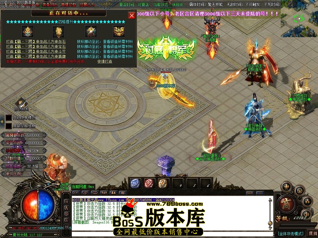Images117压缩后.JPG