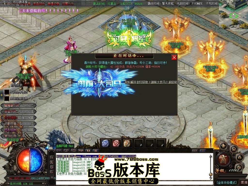 Images123压缩后.JPG