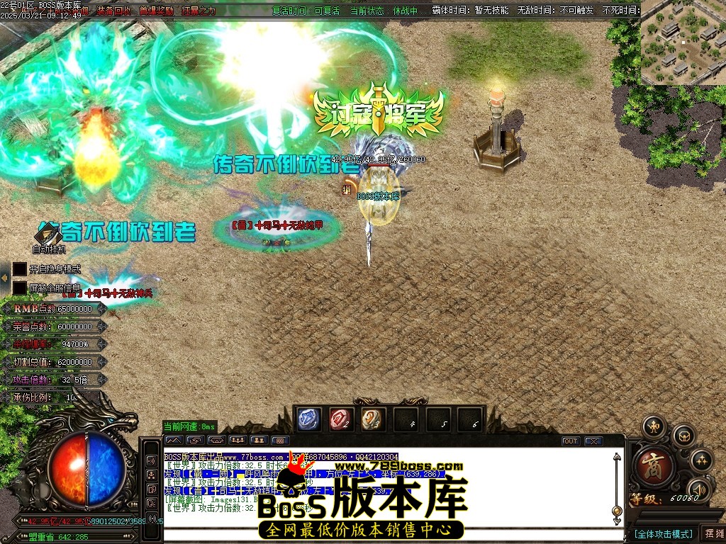 Images132压缩后.JPG