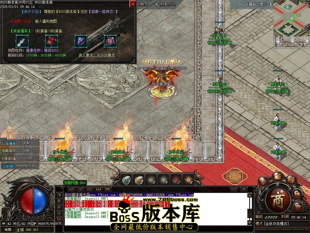 Images14压缩后.JPG