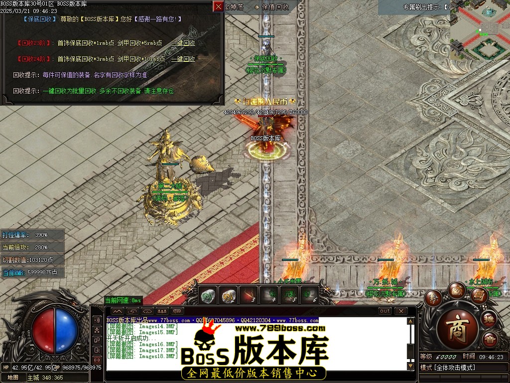 Images19压缩后.JPG