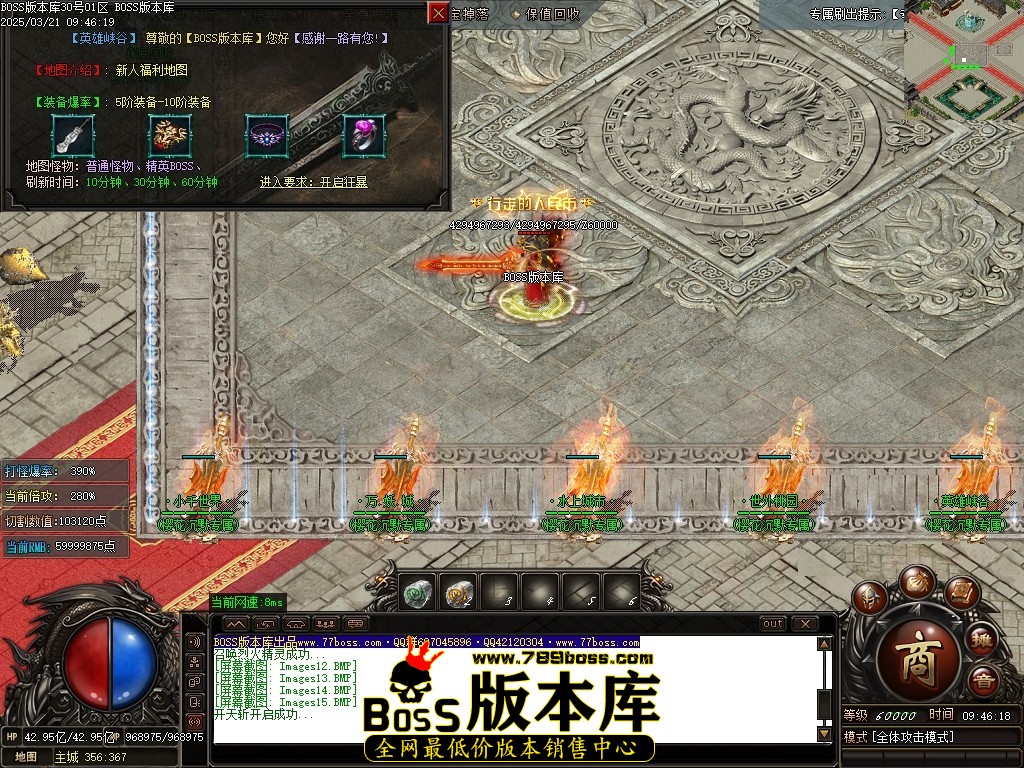 Images16压缩后.JPG