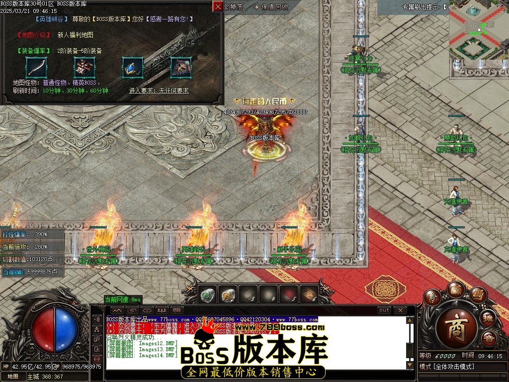 Images15压缩后.JPG