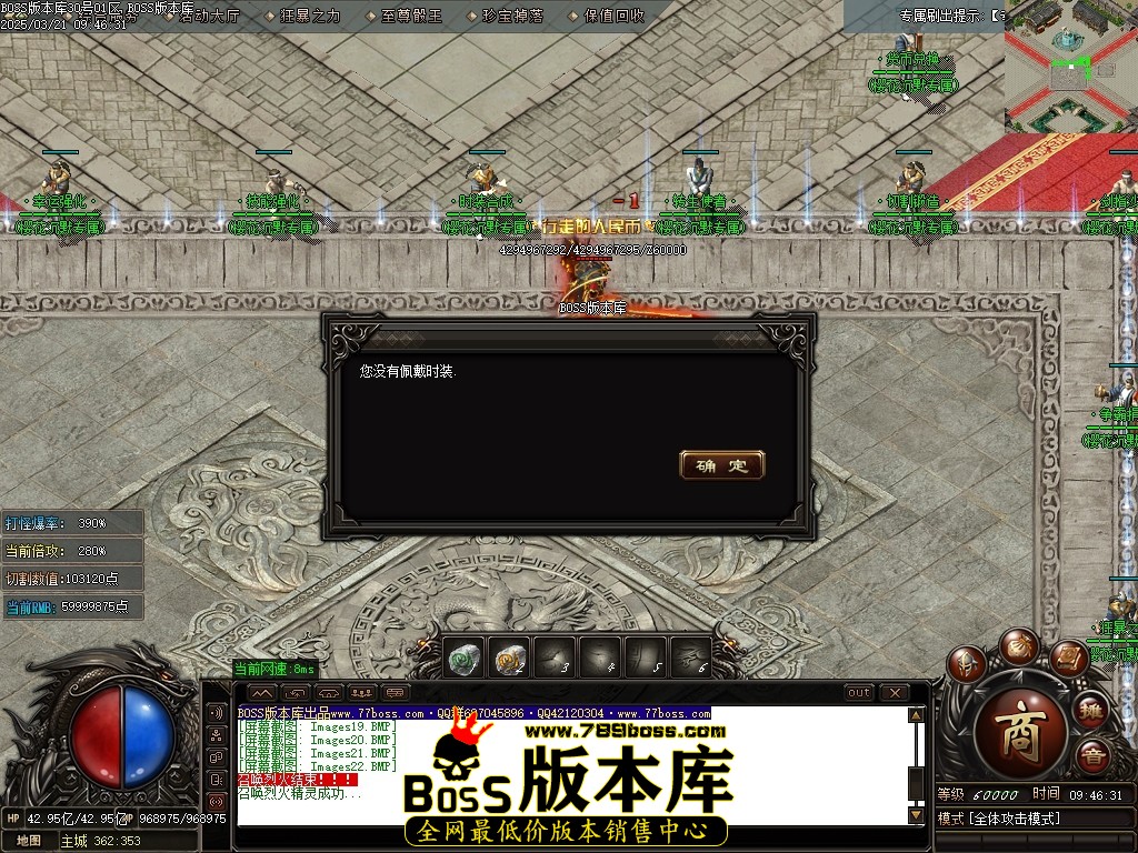 Images23压缩后.JPG