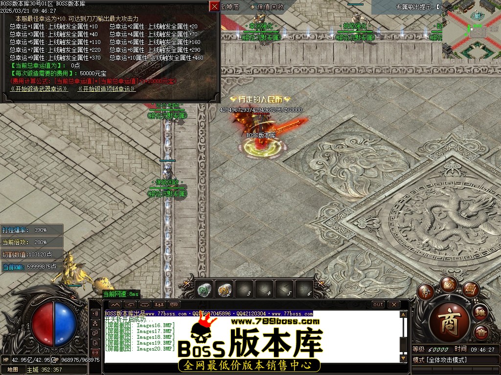 Images21压缩后.JPG