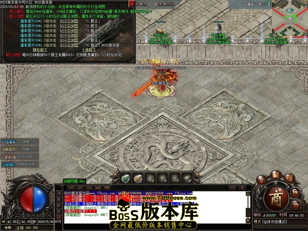 Images29压缩后.JPG
