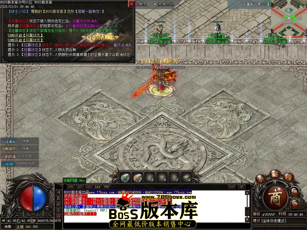 Images28压缩后.JPG