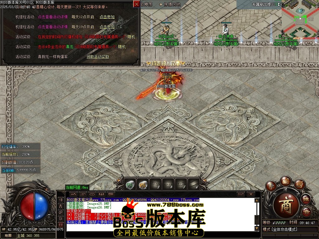 Images27压缩后.JPG