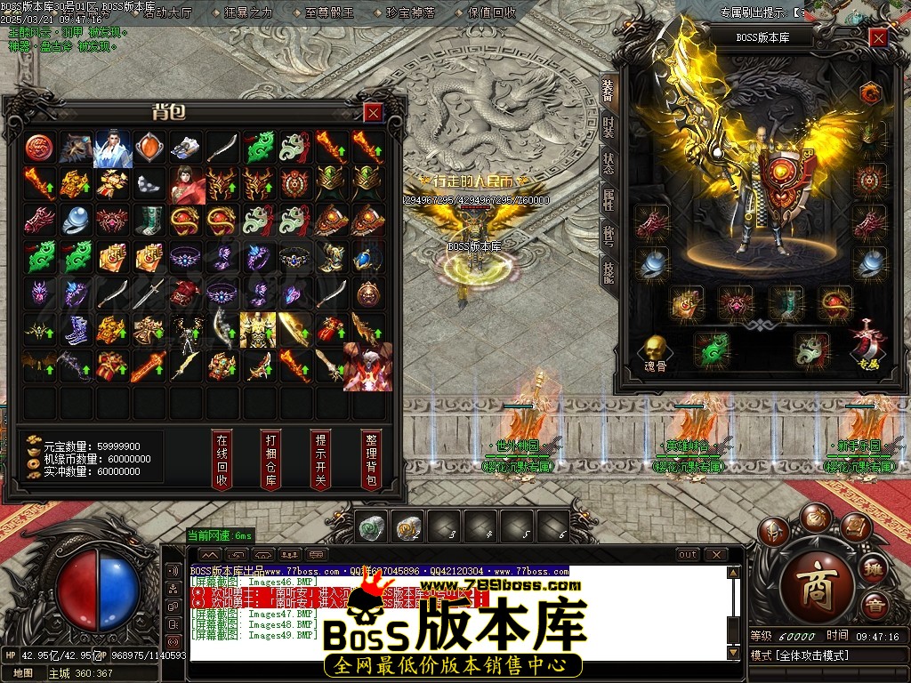 Images50压缩后.JPG