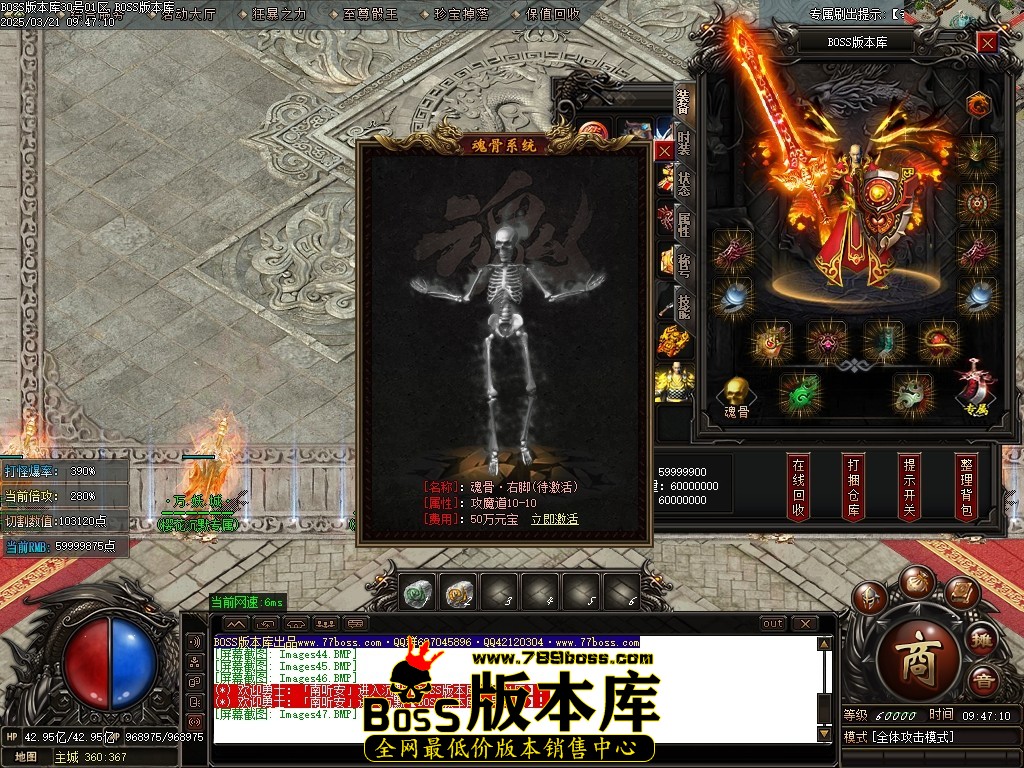 Images48压缩后.JPG