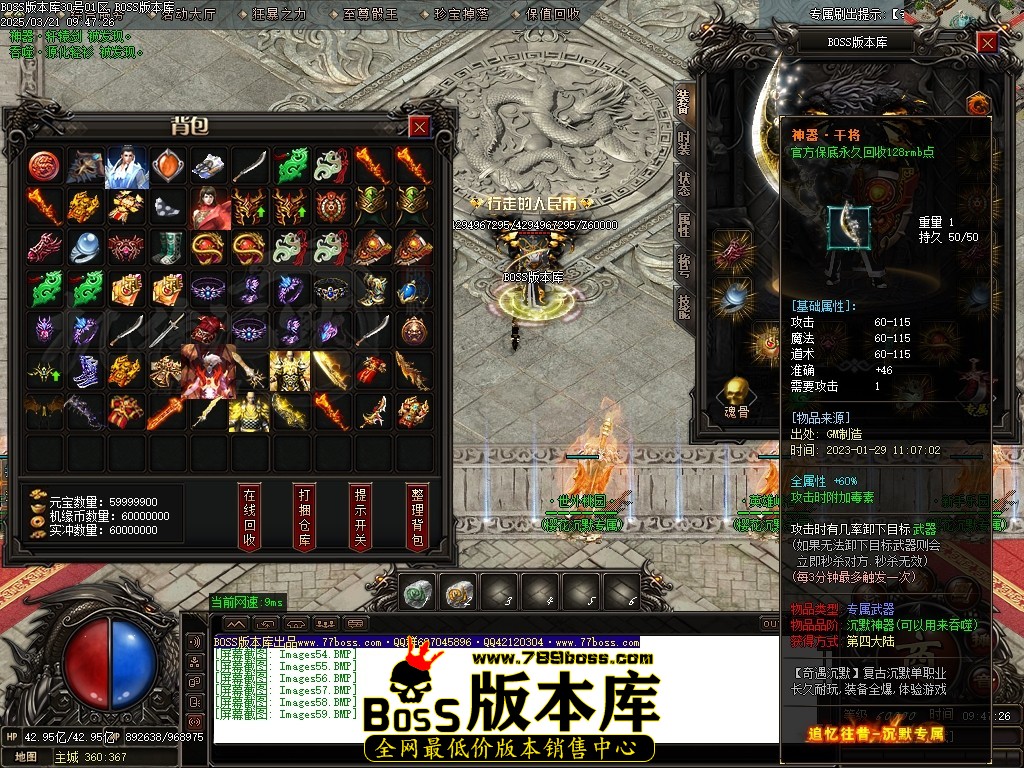 Images60压缩后.JPG