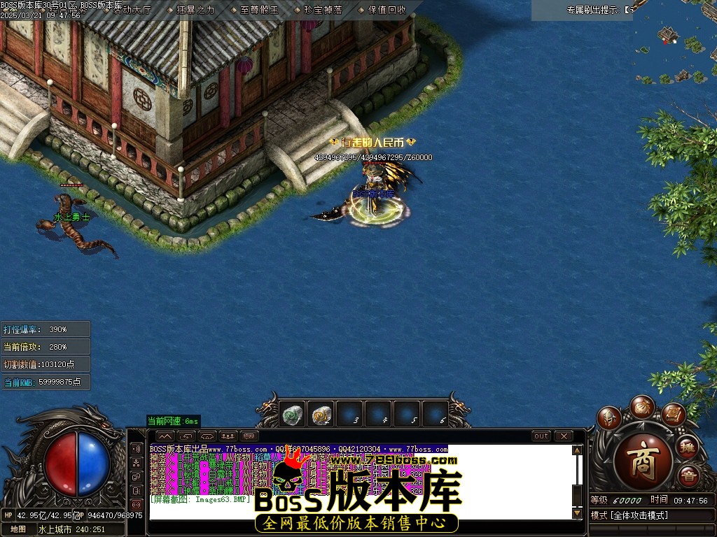 Images64压缩后.JPG