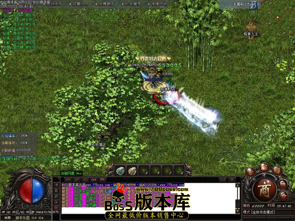 Images63压缩后.JPG