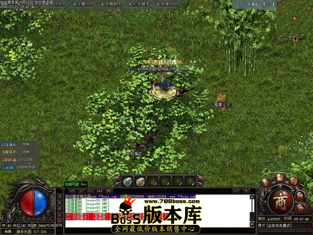 Images62压缩后.JPG