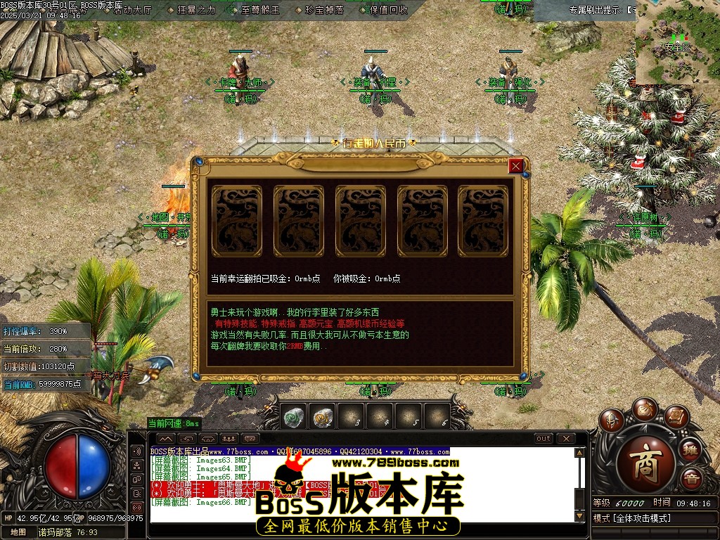 Images67压缩后.JPG