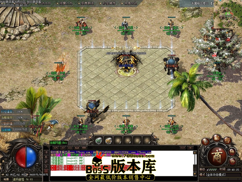 Images66压缩后.JPG
