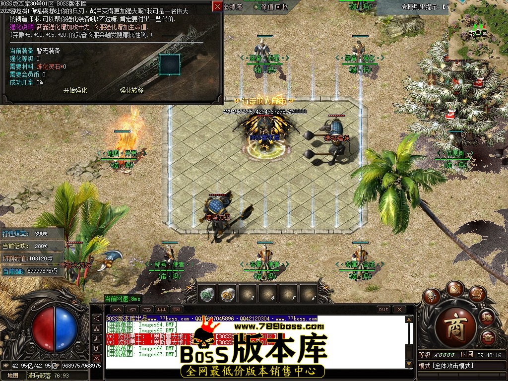 Images68压缩后.JPG