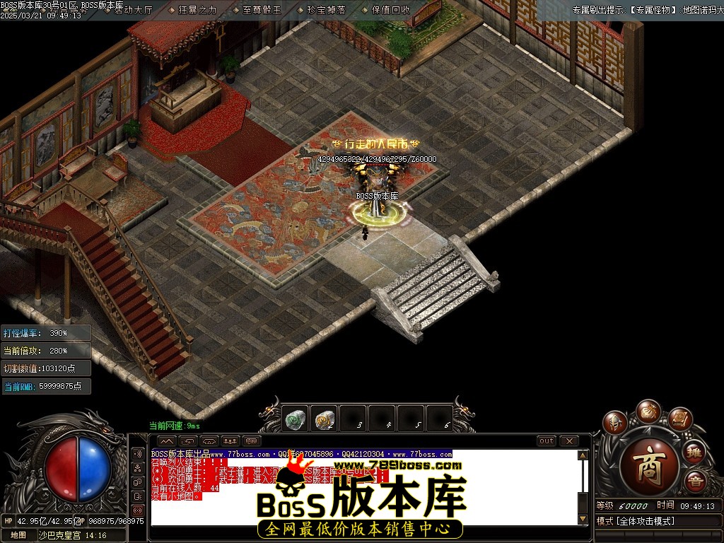 Images83压缩后.JPG