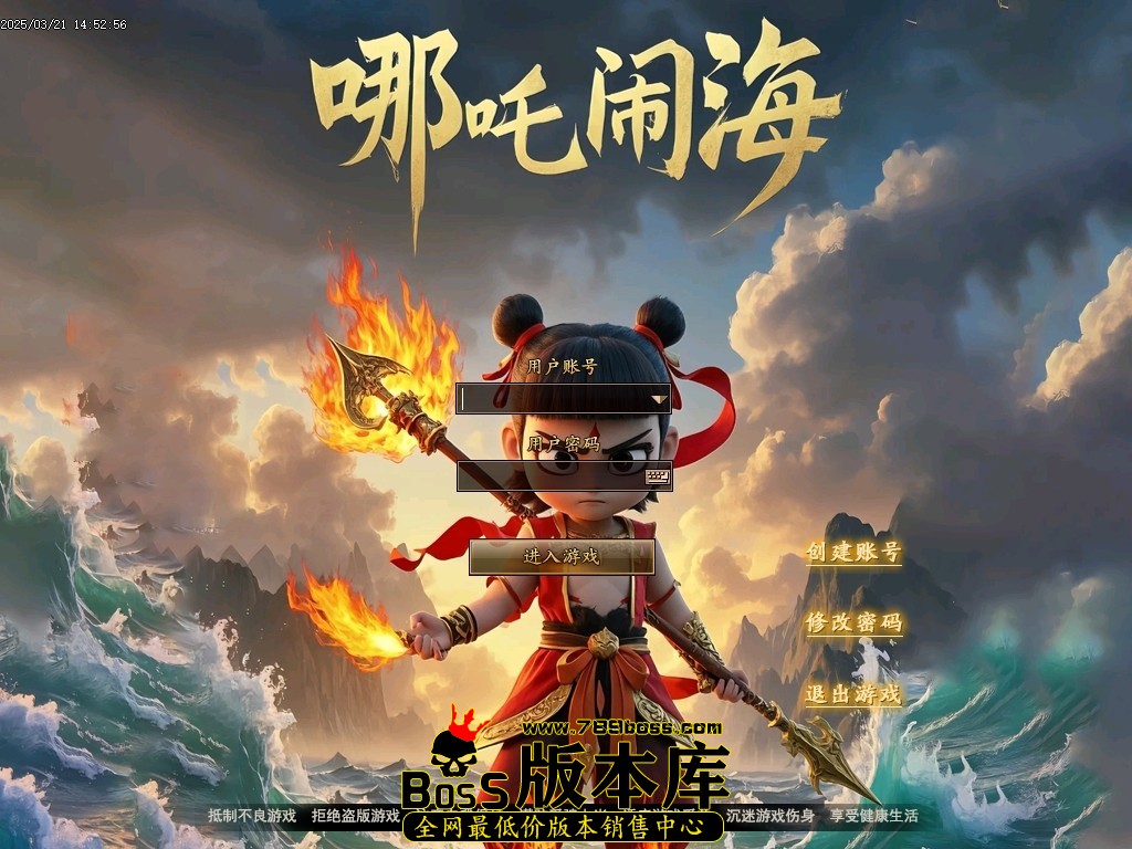 Images00压缩后.JPG