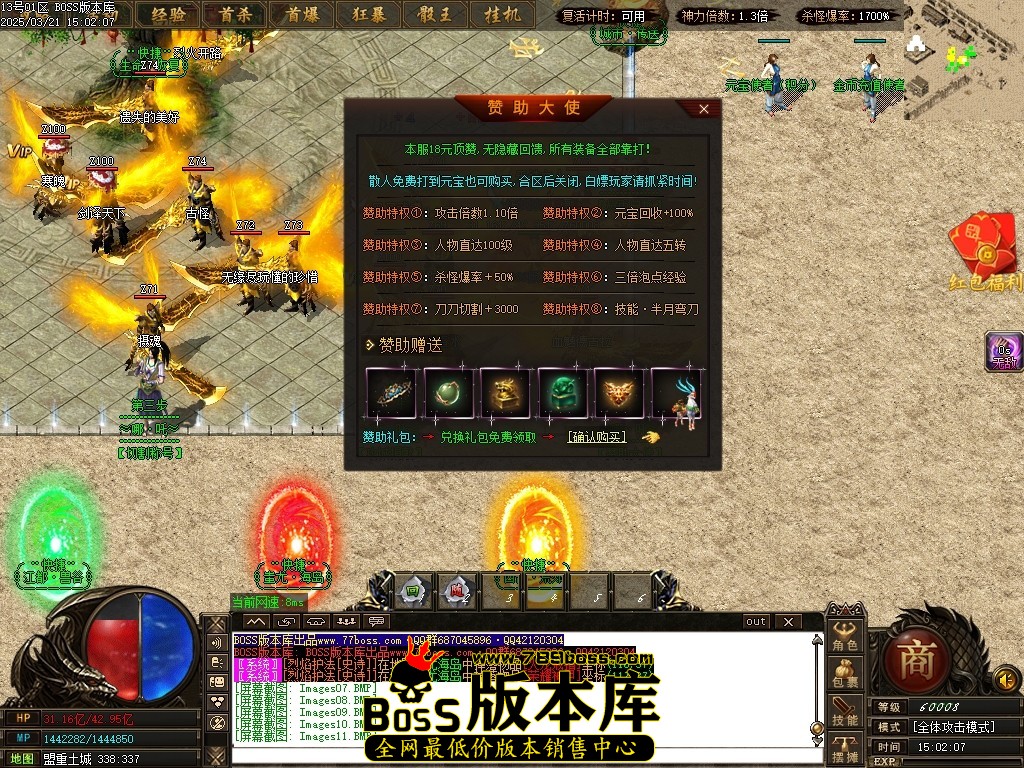 Images12压缩后.JPG