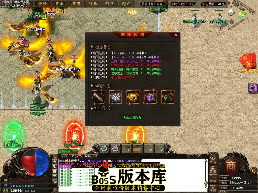 Images13压缩后.JPG