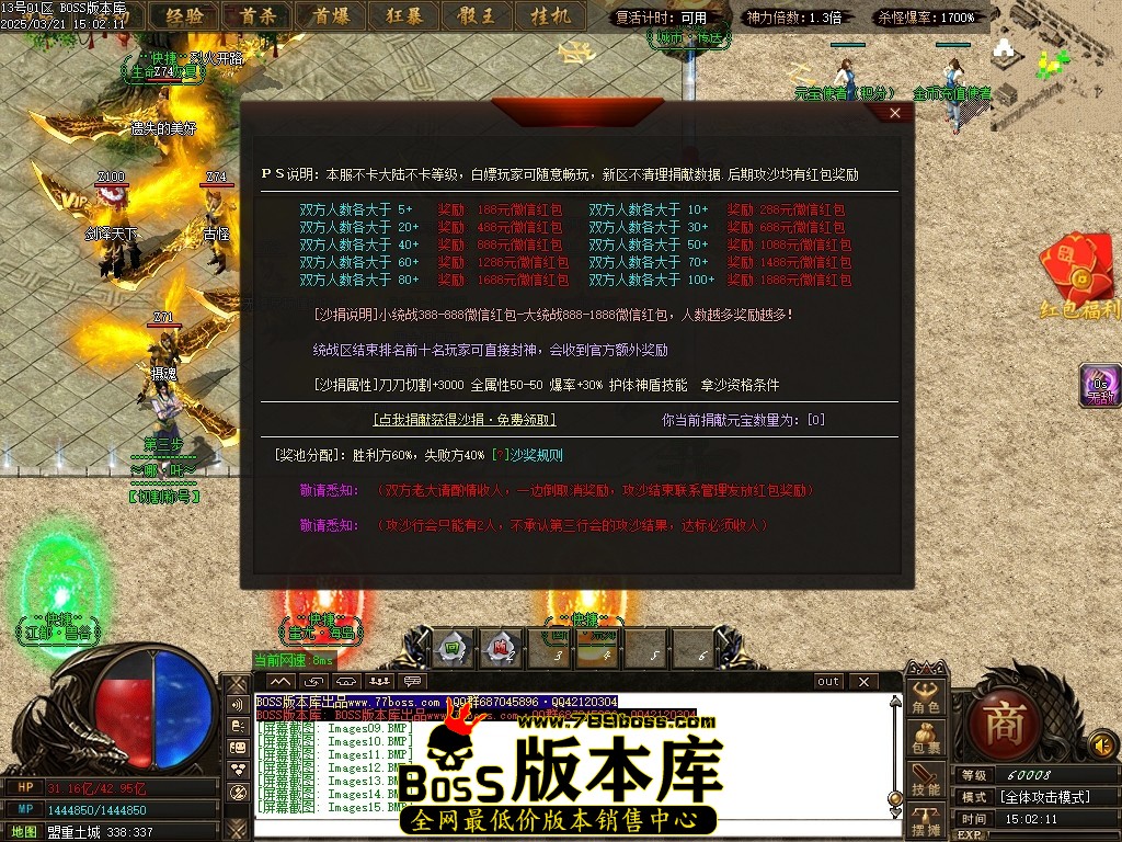 Images16压缩后.JPG