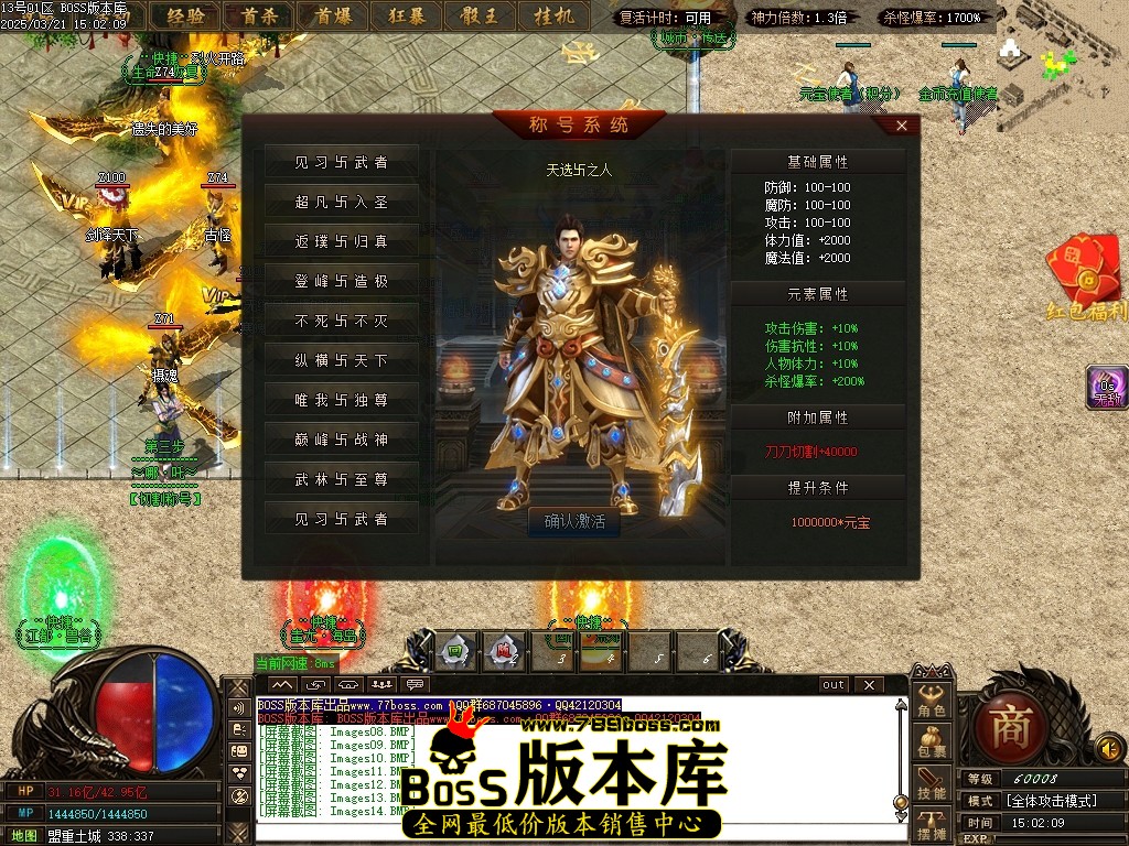 Images15压缩后.JPG