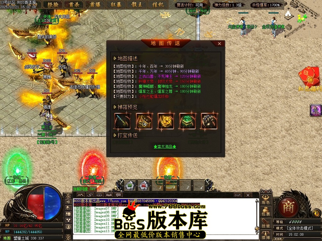 Images14压缩后.JPG