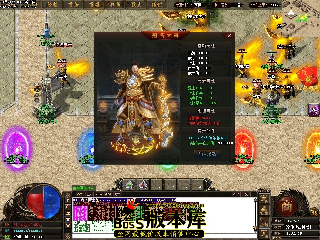 Images20压缩后.JPG