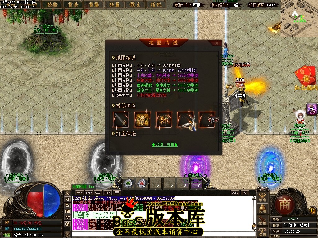 Images25压缩后.JPG