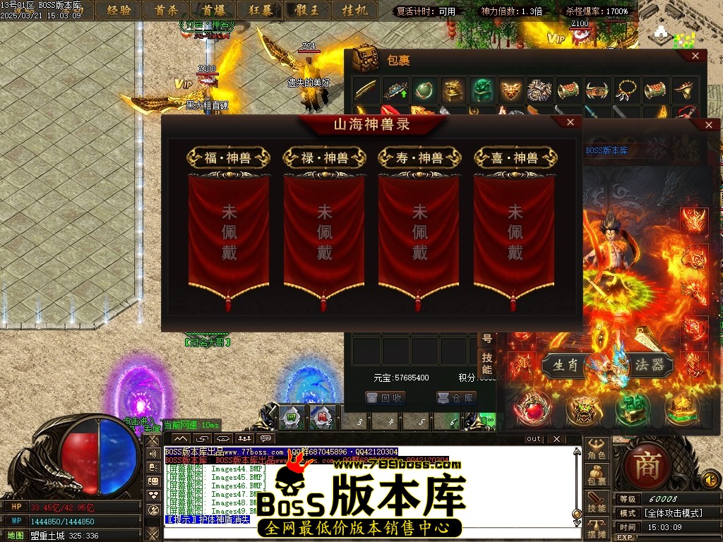 Images50压缩后.JPG
