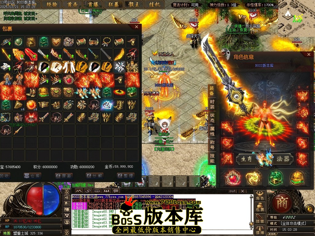 Images65压缩后.JPG